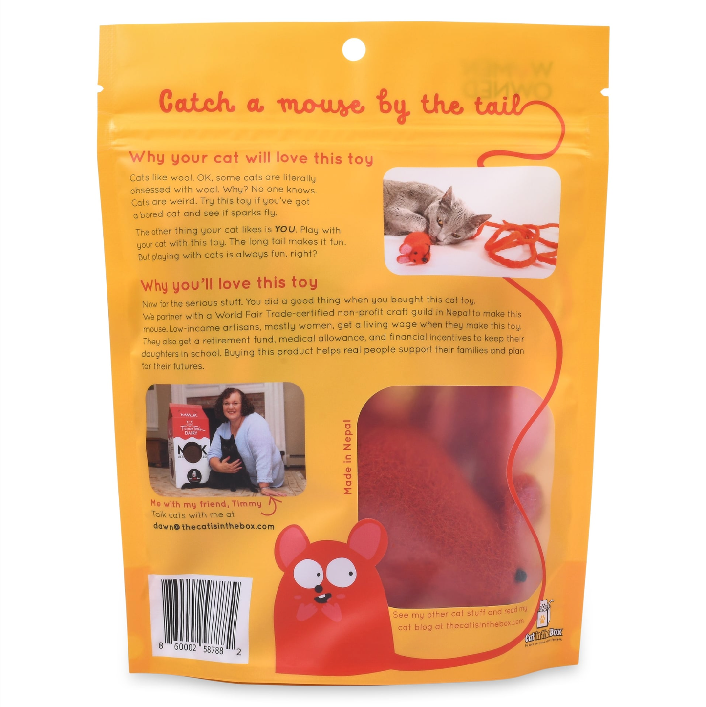 Wool Mouse Cat Toy 6-Foot-Tail - all-red, rainbow, unicorn: Unicorn swirl