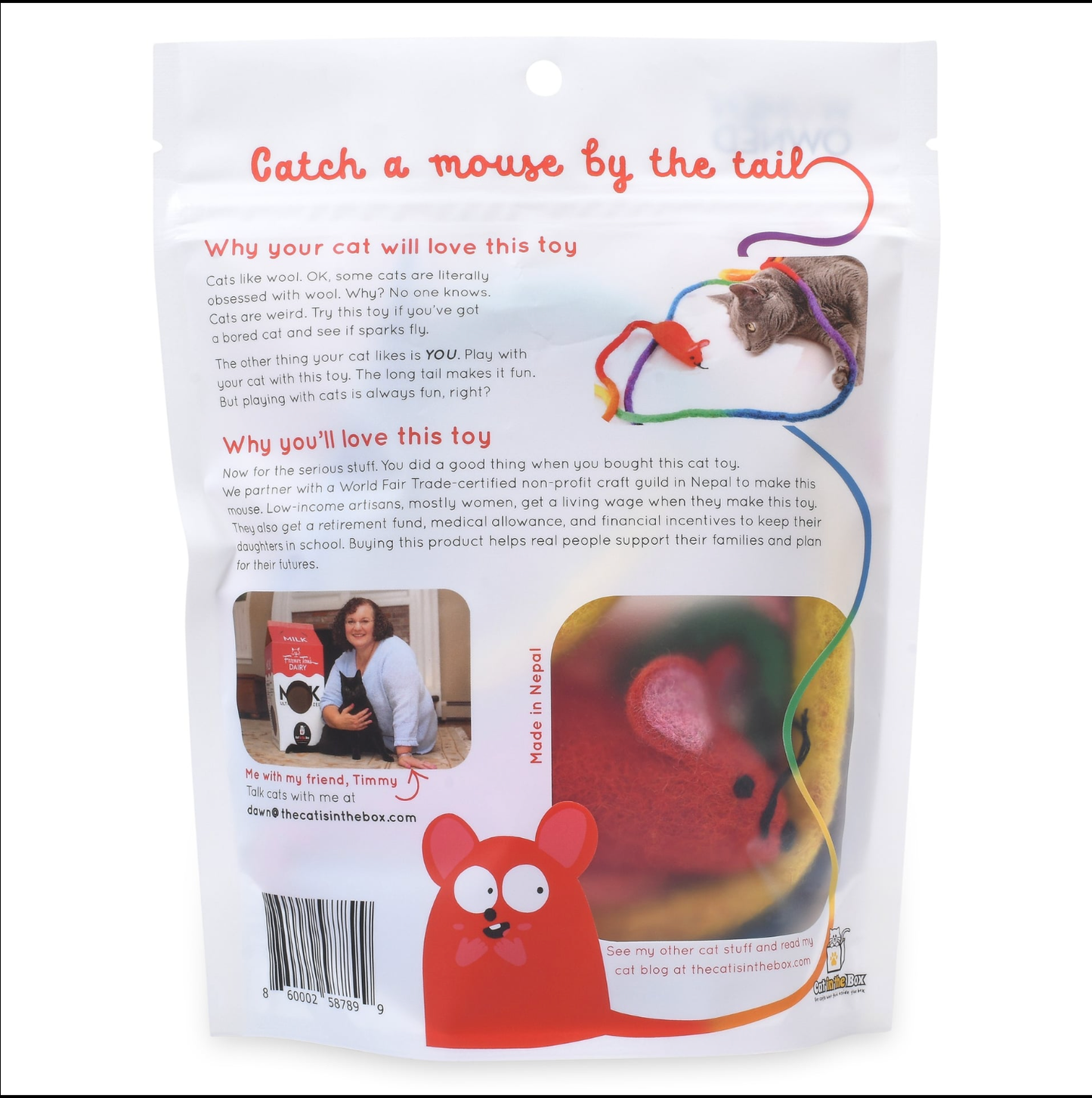 Wool Mouse Cat Toy 6-Foot-Tail - all-red, rainbow, unicorn: Unicorn swirl