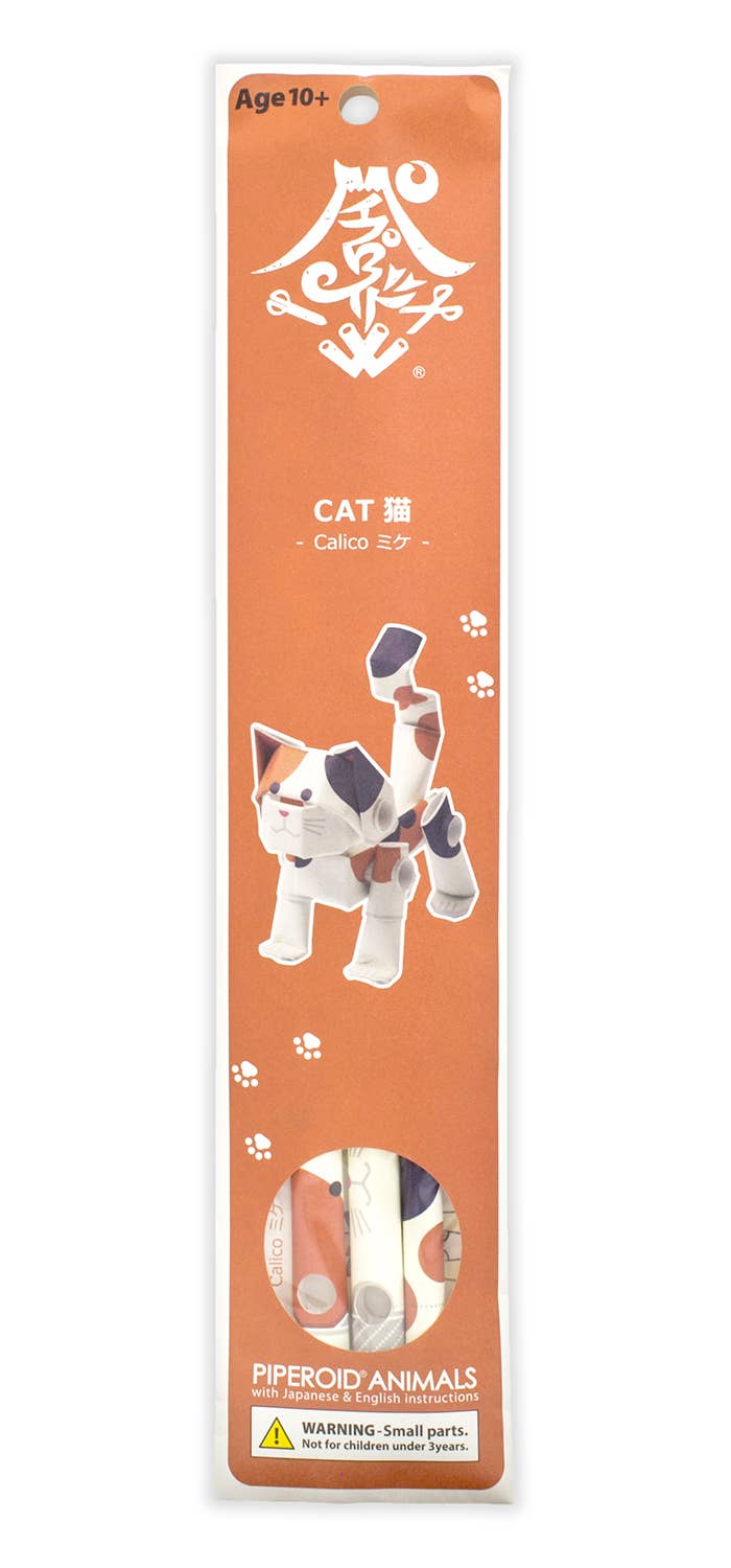 PIPEROID animals Cats Calico - paper craft kit from Japan
