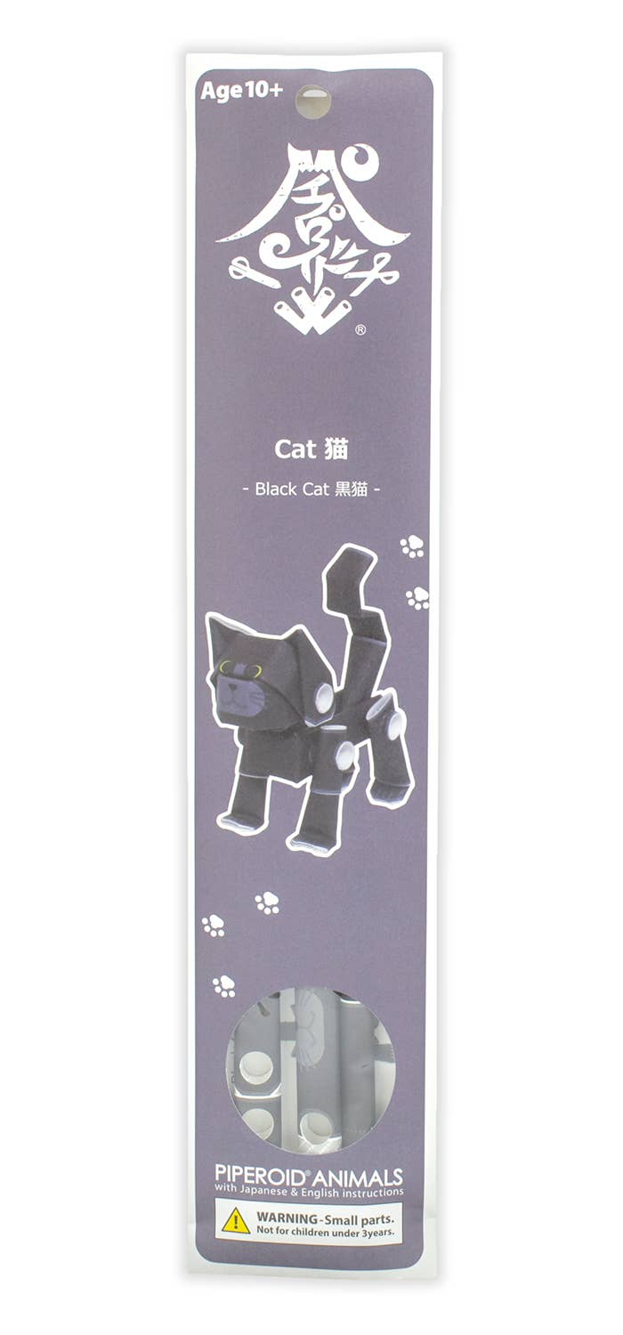 PIPEROID animals Cats Black Cat - paper craft kit from Japan