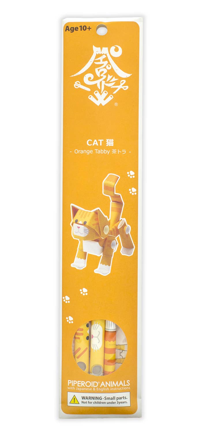PIPEROID animals Orange Tabby - paper craft kit from Japan