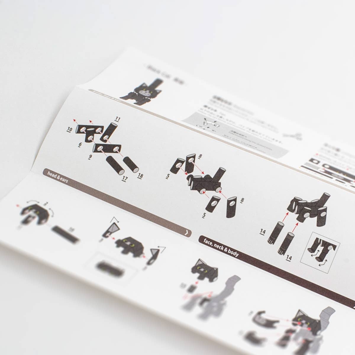 PIPEROID animals Cats Black Cat - paper craft kit from Japan